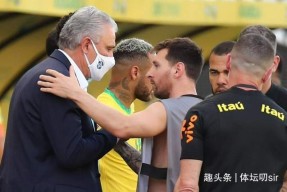 APP下载-关于国际比赛日葡超焦点战，摩纳哥队长鼓劲，话题不断，纪律约束更严格的信息